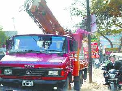 Adherence to the code of conduct drive campaign
